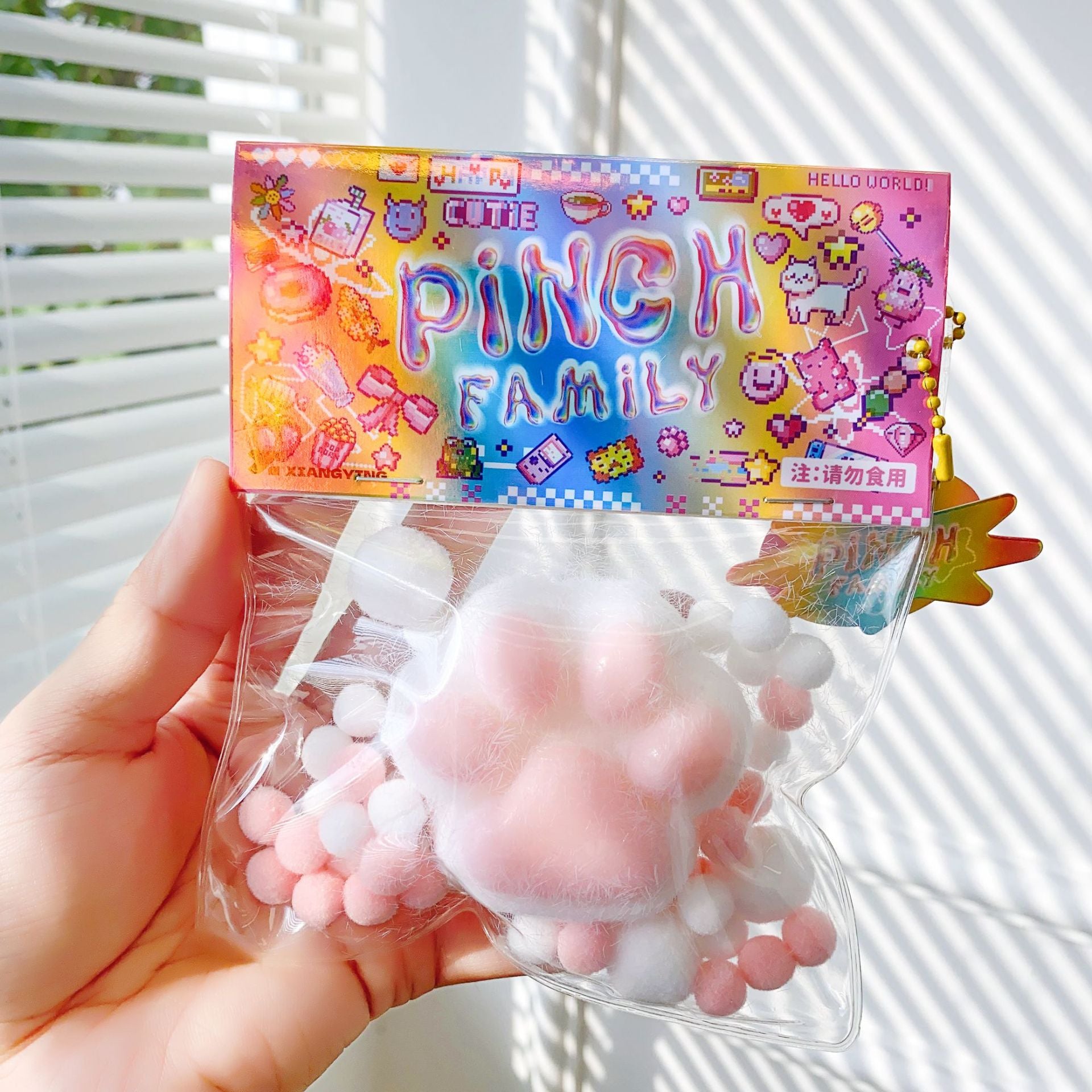 Squishy Toy
