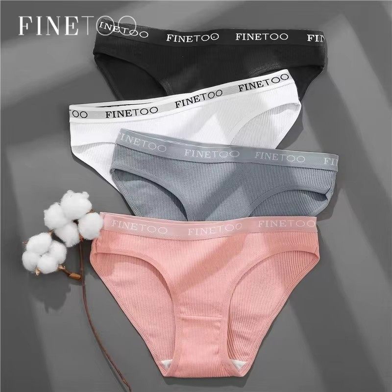 sRibbed Cotton Briefs