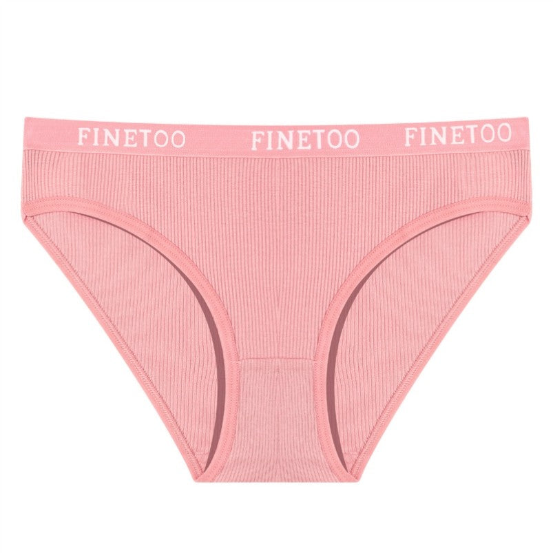 sRibbed Cotton Briefs