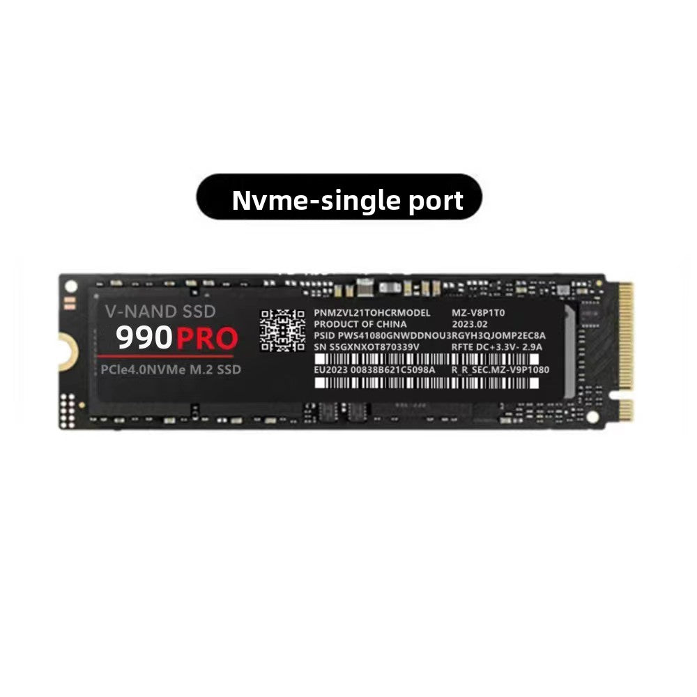 SSD NVME