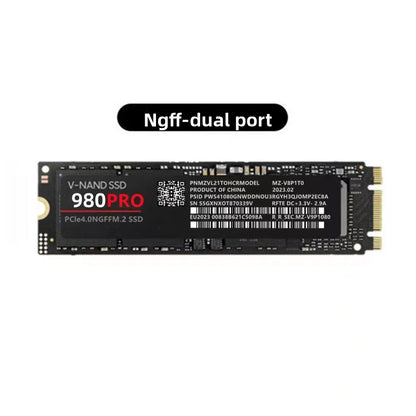 SSD NVME