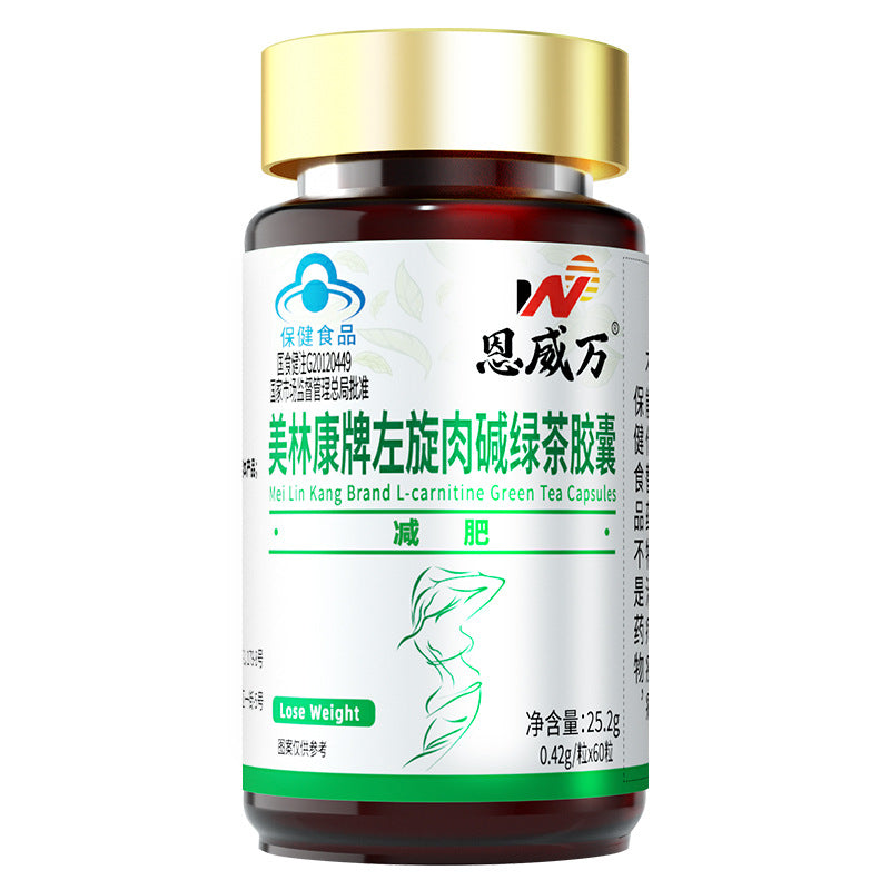 SSports Weight Loss and Fitness Capsules