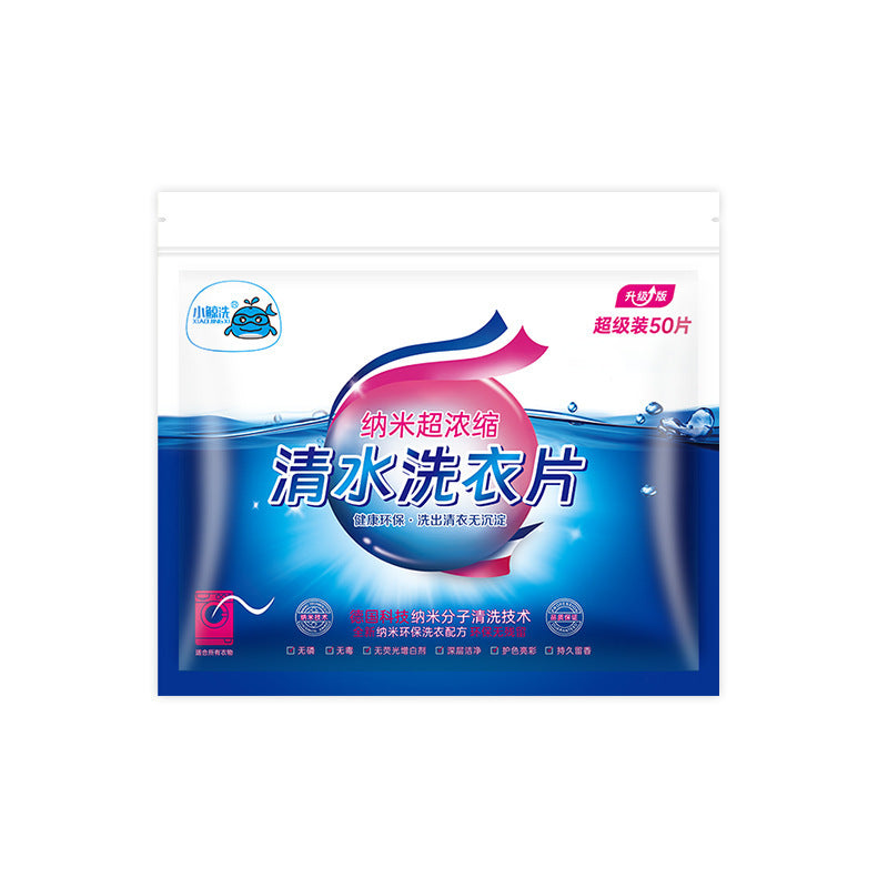 Stain-Removal Laundry Sheets