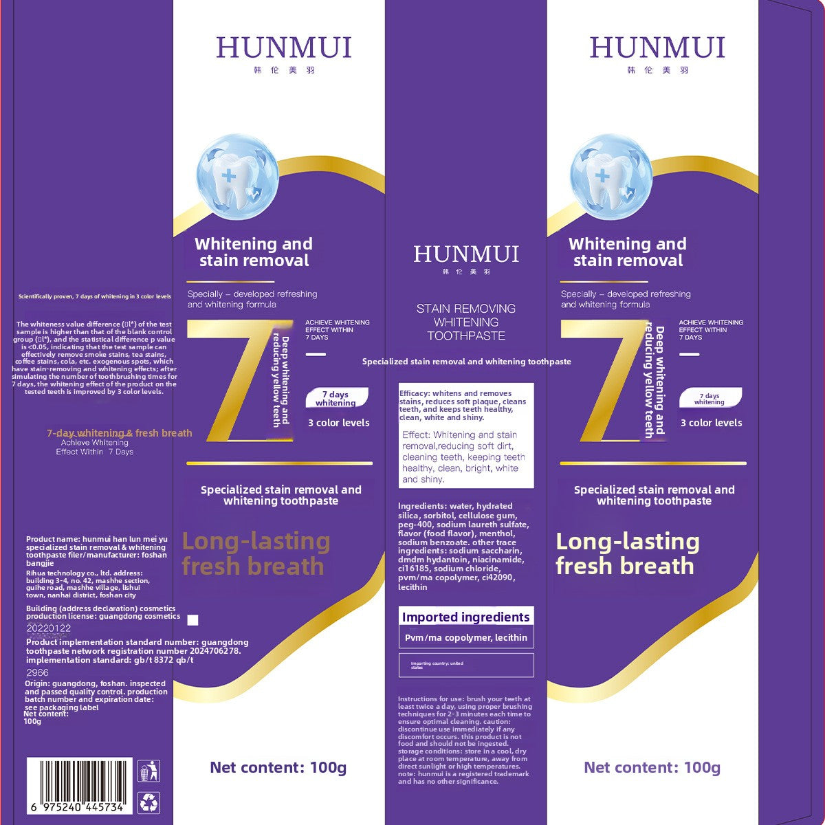 Stain Removal Whitening Toothpaste