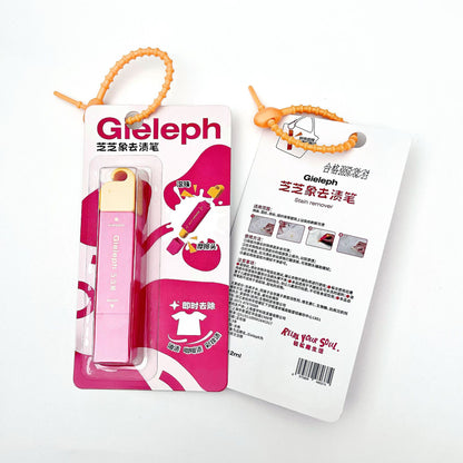 stain remover pen