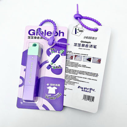 stain remover pen