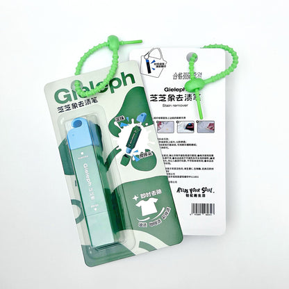 stain remover pen