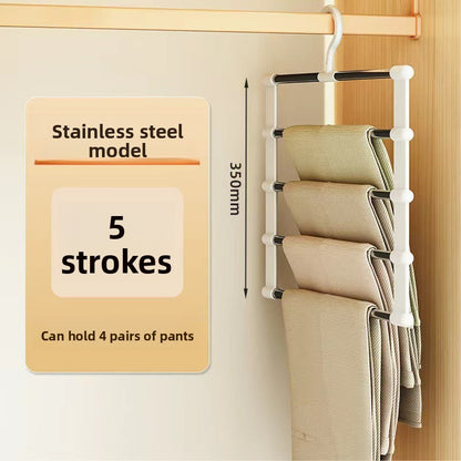 stainless pants rack