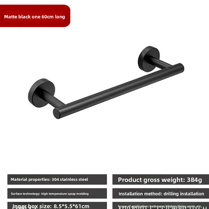 Stainless Steel Bathroom Towel Rack