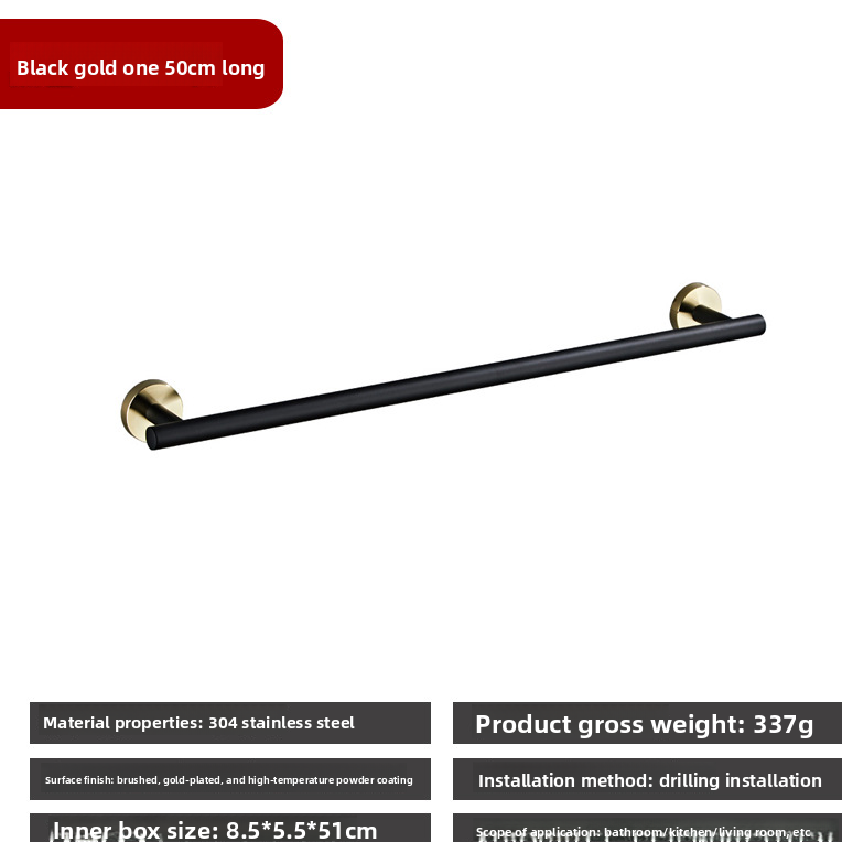 Stainless Steel Bathroom Towel Rack