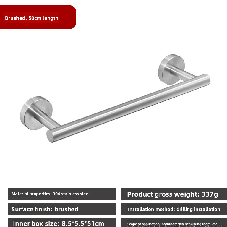 Stainless Steel Bathroom Towel Rack