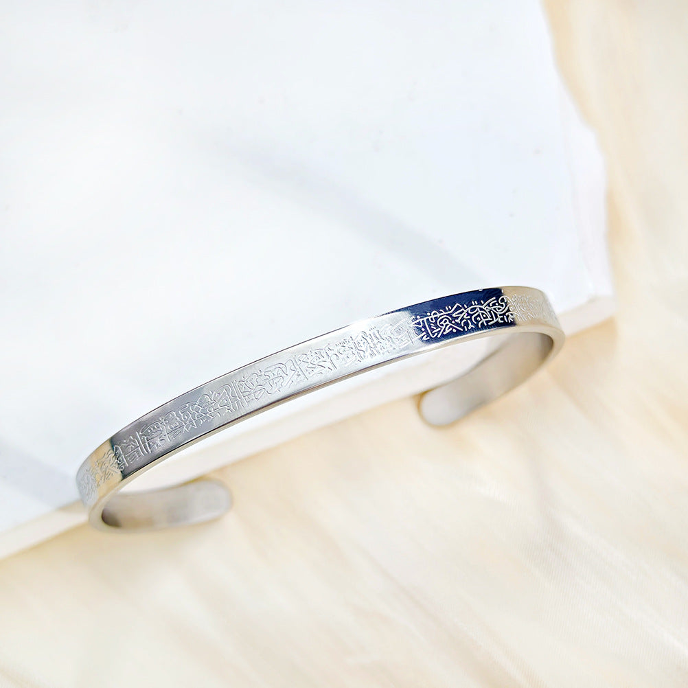 Stainless Steel Bracelet