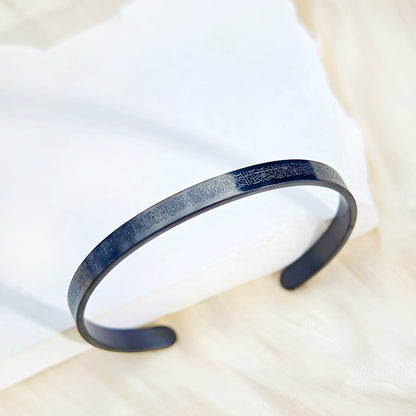 Stainless Steel Bracelet