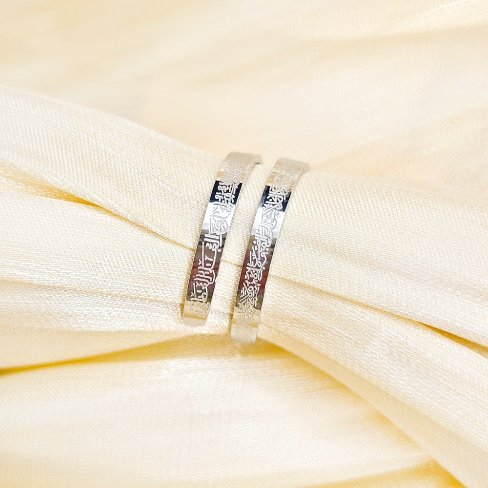 Stainless Steel Bracelet