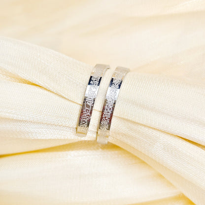 Stainless Steel Bracelet