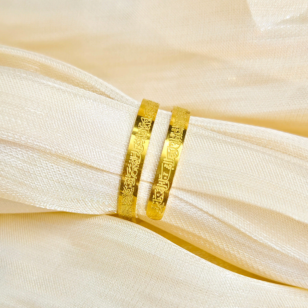 Stainless Steel Bracelet
