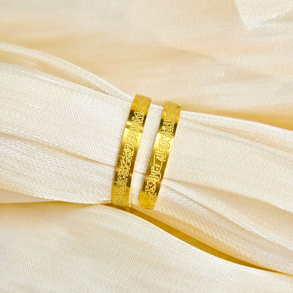 Stainless Steel Bracelet