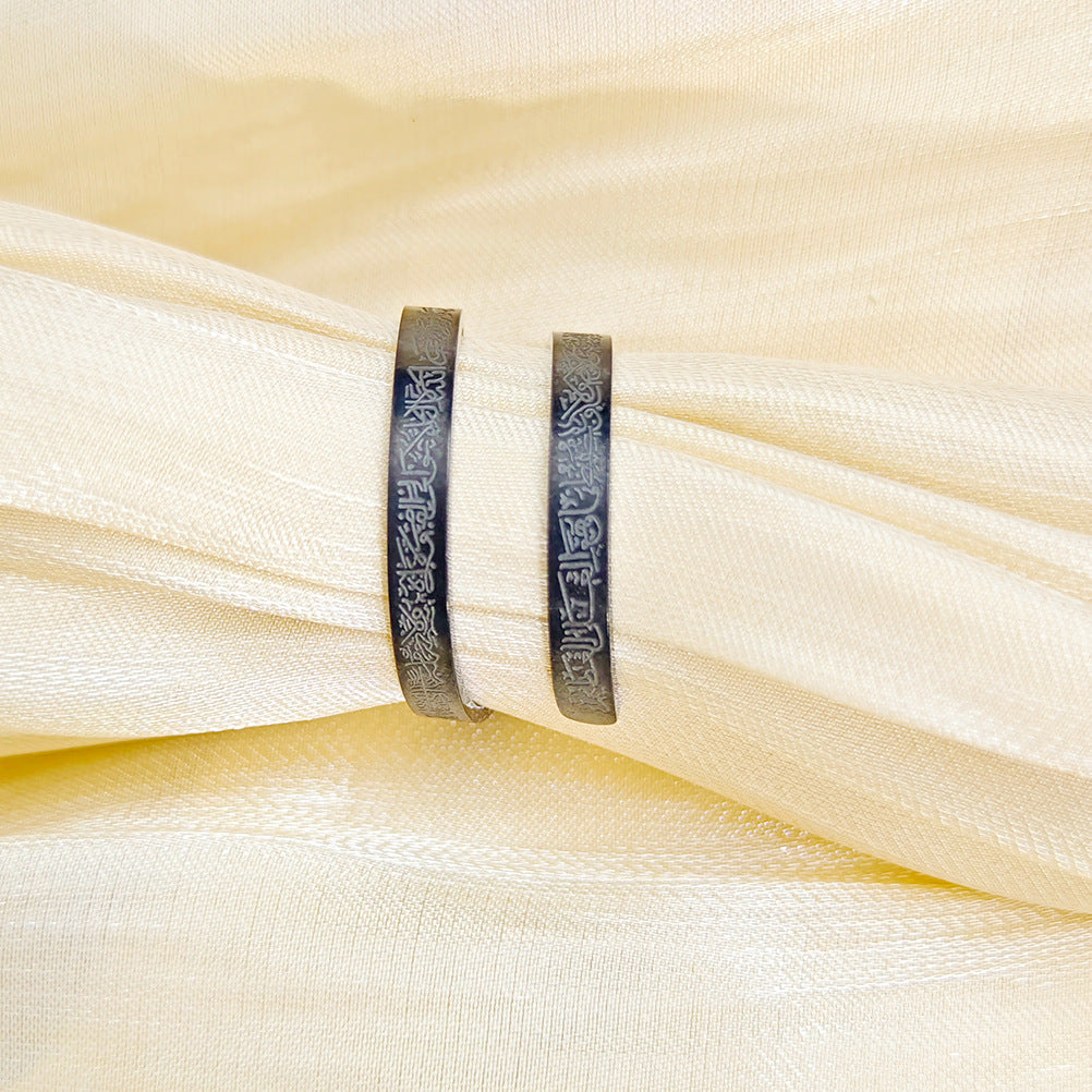 Stainless Steel Bracelet