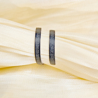 Stainless Steel Bracelet