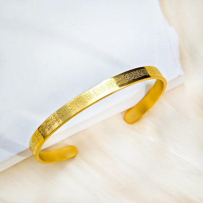 Stainless Steel Bracelet