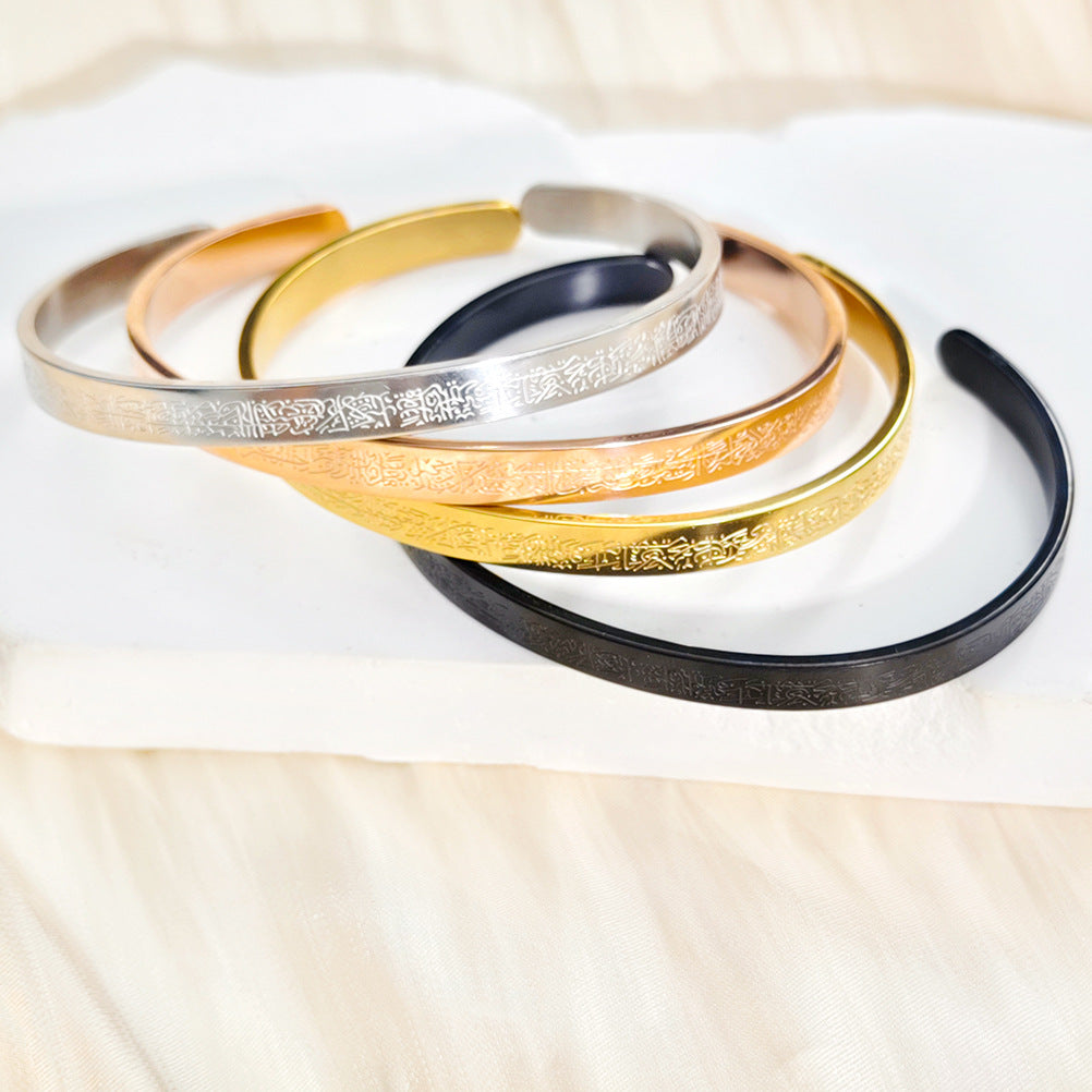 Stainless Steel Bracelet