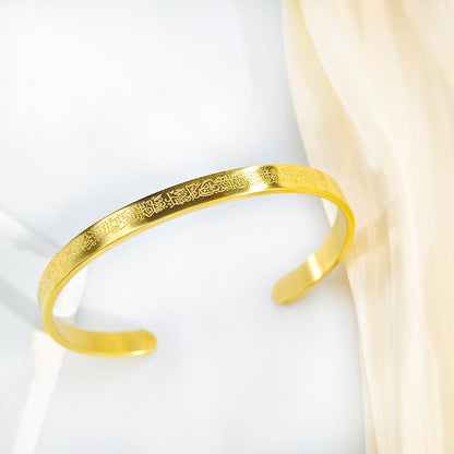 Stainless Steel Bracelet