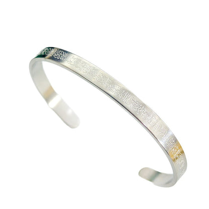Stainless Steel Bracelet