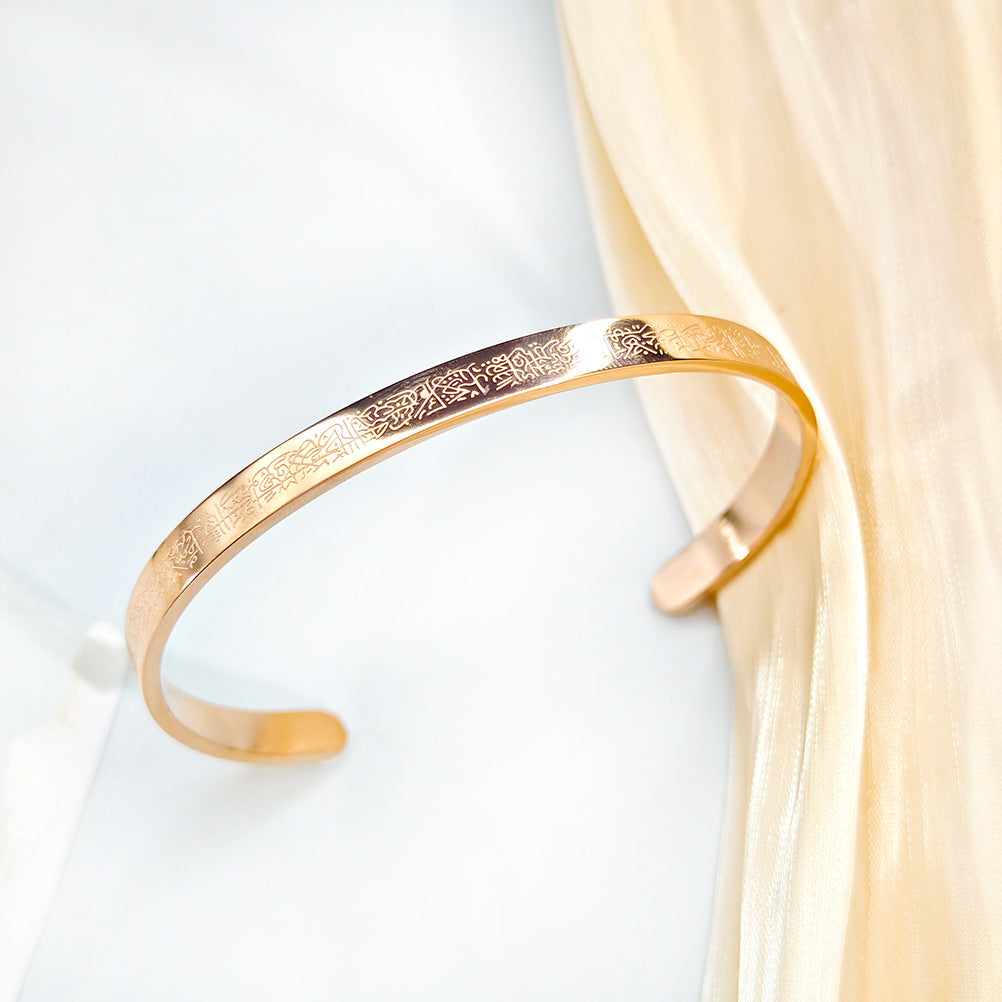 Stainless Steel Bracelet