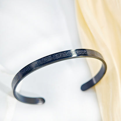 Stainless Steel Bracelet