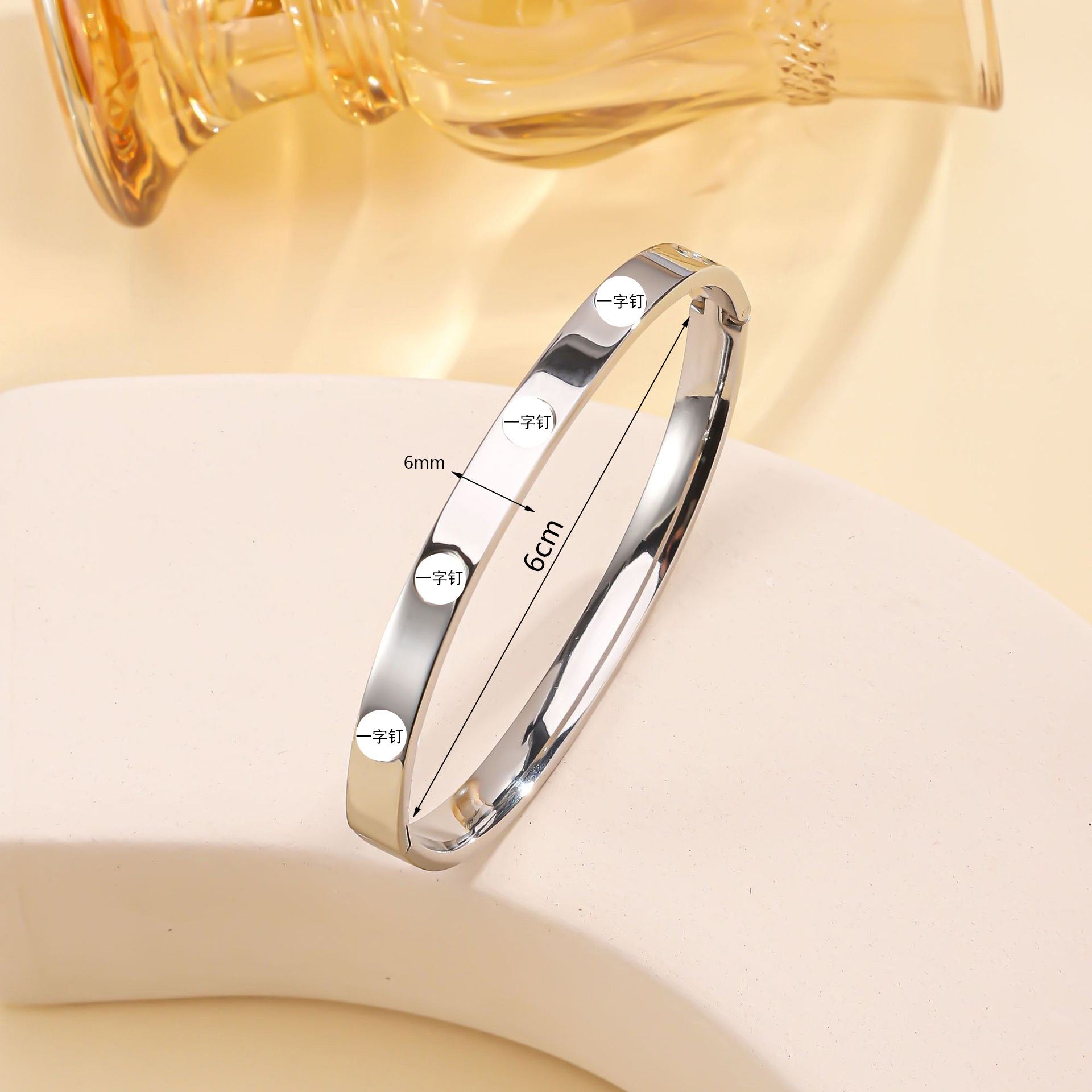 Stainless Steel Bracelet