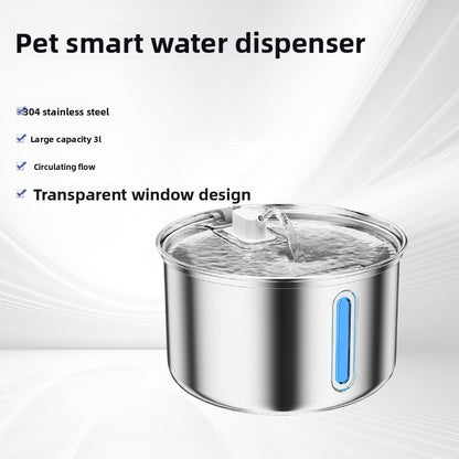 Stainless steel cat water dispenser
