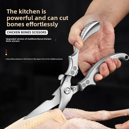Stainless steel chicken bone scissors