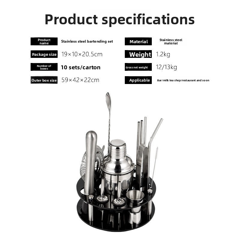 Stainless steel cocktail shaker