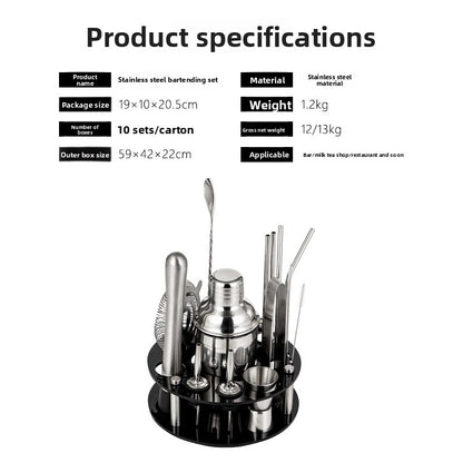 Stainless steel cocktail shaker