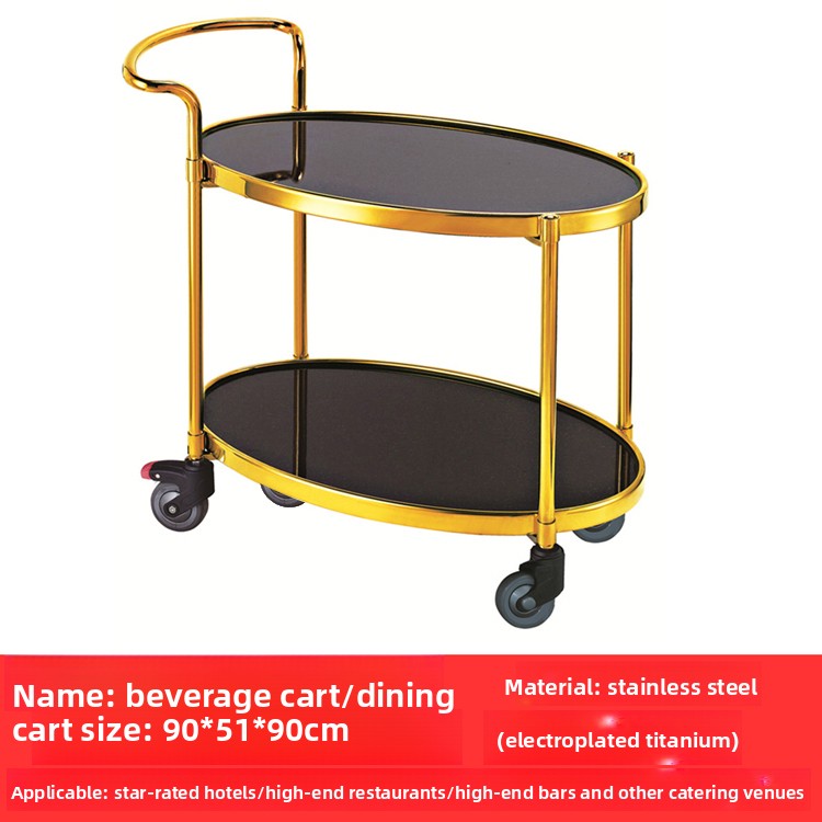 Stainless steel dining cart