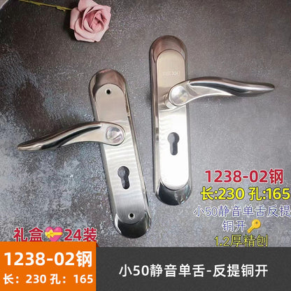 Stainless steel door lock