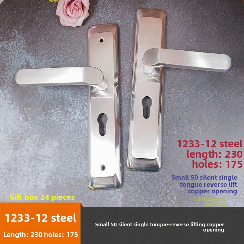 Stainless steel door lock
