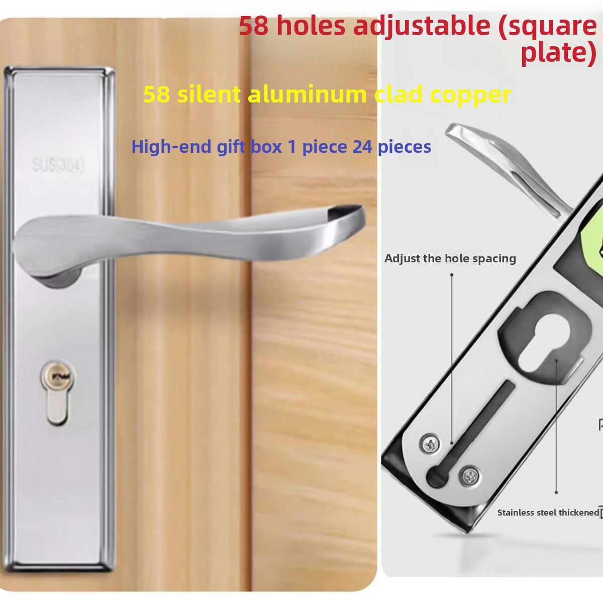 Stainless steel door lock