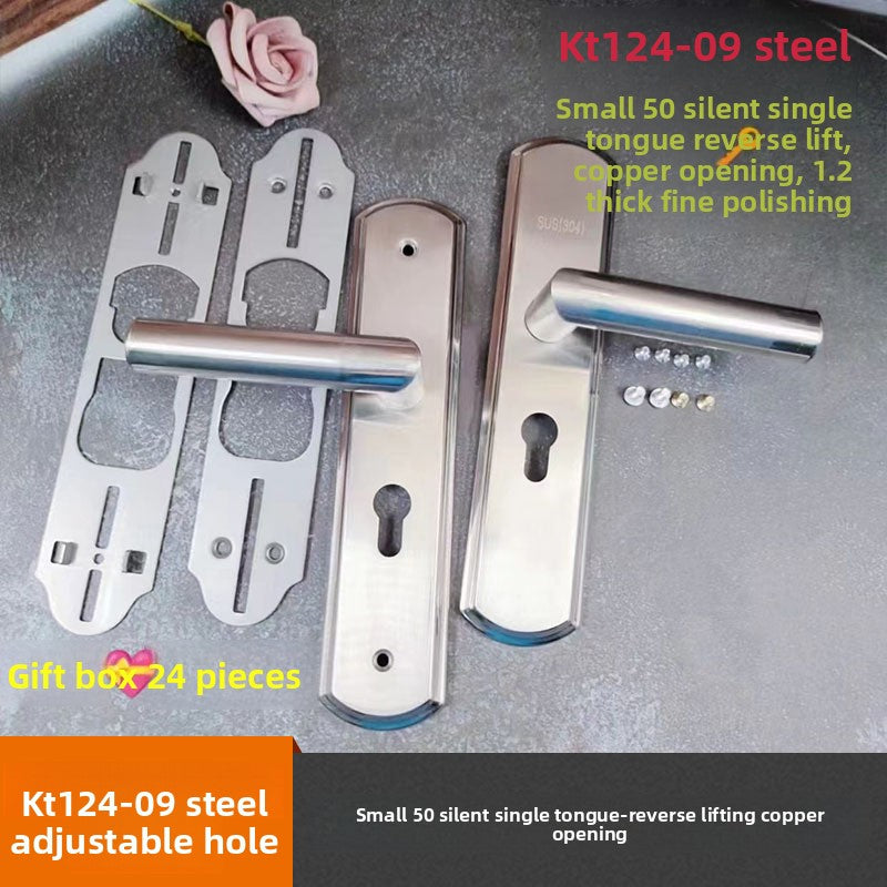 Stainless steel door lock