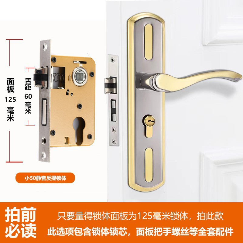 Stainless steel door lock
