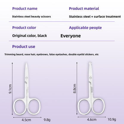 Stainless steel eyebrow clippers