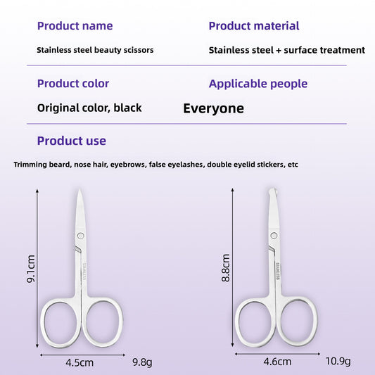Stainless steel eyebrow clippers