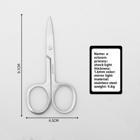 Stainless steel eyebrow clippers