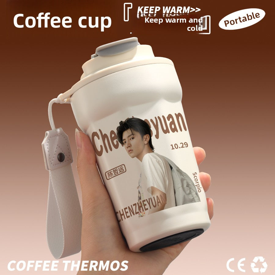Stainless Steel Insulated Coffee Cup