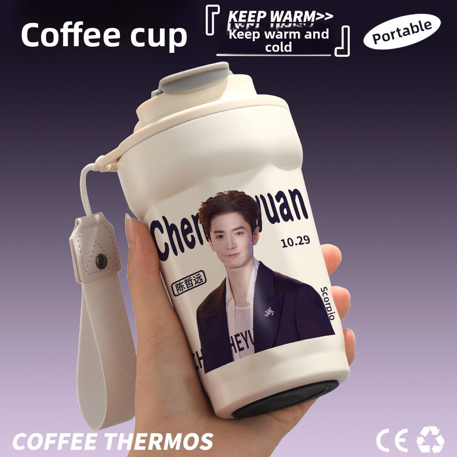 Stainless Steel Insulated Coffee Cup