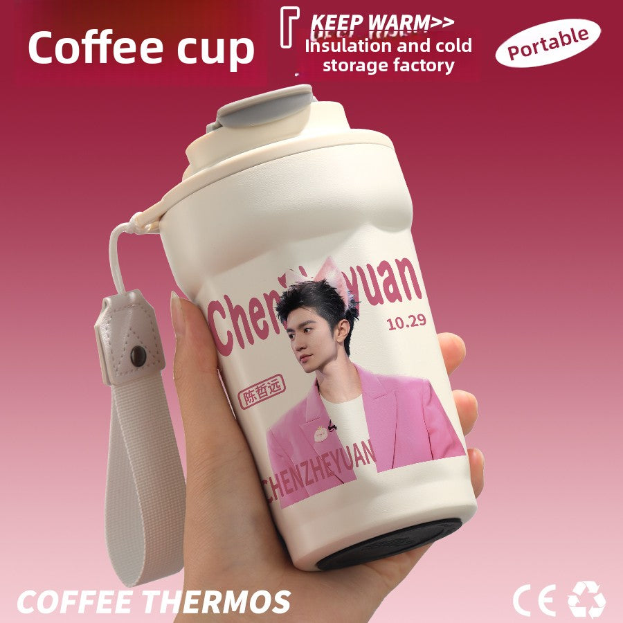 Stainless Steel Insulated Coffee Cup