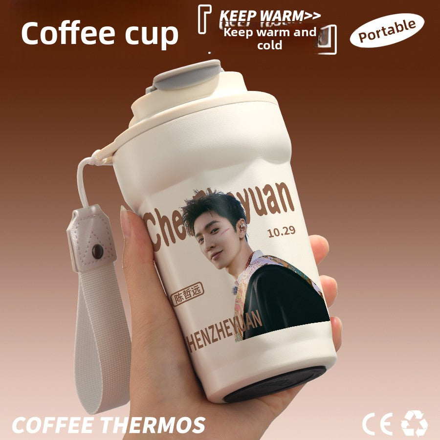 Stainless Steel Insulated Coffee Cup