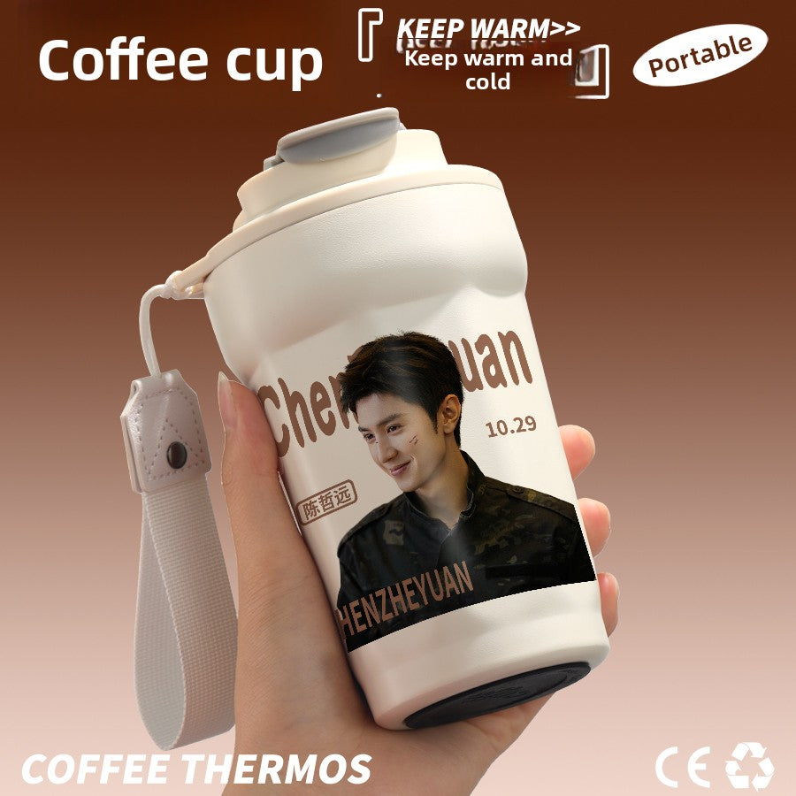Stainless Steel Insulated Coffee Cup