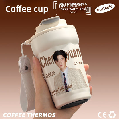 Stainless Steel Insulated Coffee Cup