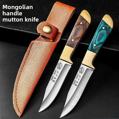 Stainless Steel Kitchen Knife